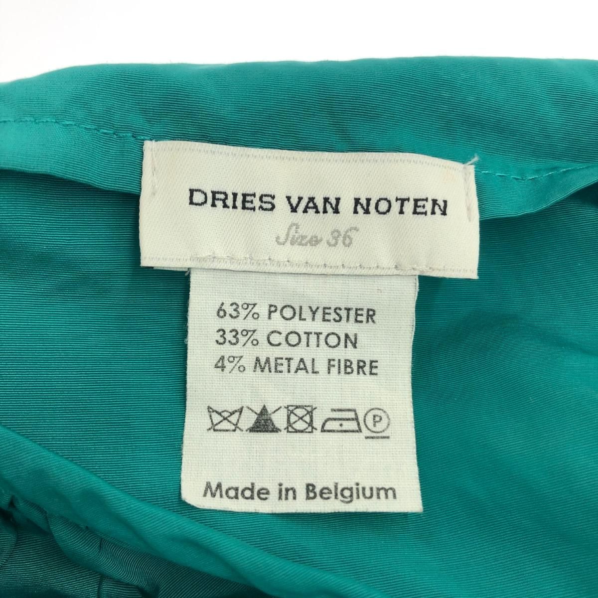 DRIES VAN NOTEN ドリスヴァンノッテン プリーツ加工 スカート サイズ 36 グリーン レディース 240001141414 SIROKUMA-CORPORATION_COM