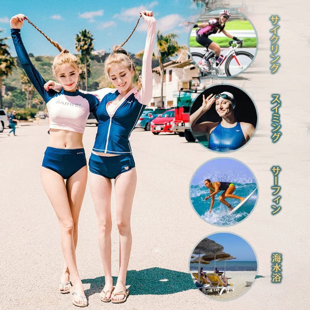 BEACH ボーダーズアットバルコニー スイム　セットアップ　水着 BEACH ボーダーズアットバルコニー スイム セットアップ 水着 【公式通販】