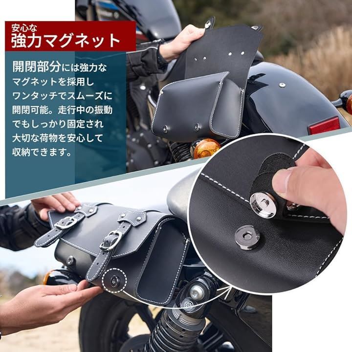 imgrc0109183202.jpg Dawn Hawk DAWNHAWK バイク ツールバッグ サイド