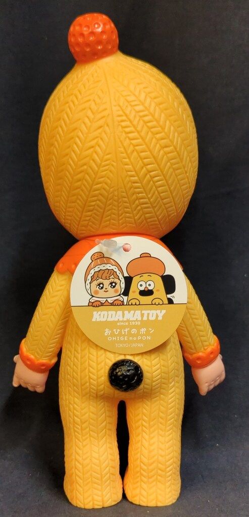 KODAMA TOY チャーミーちゃん おひげのポン コラボ - メルカリ