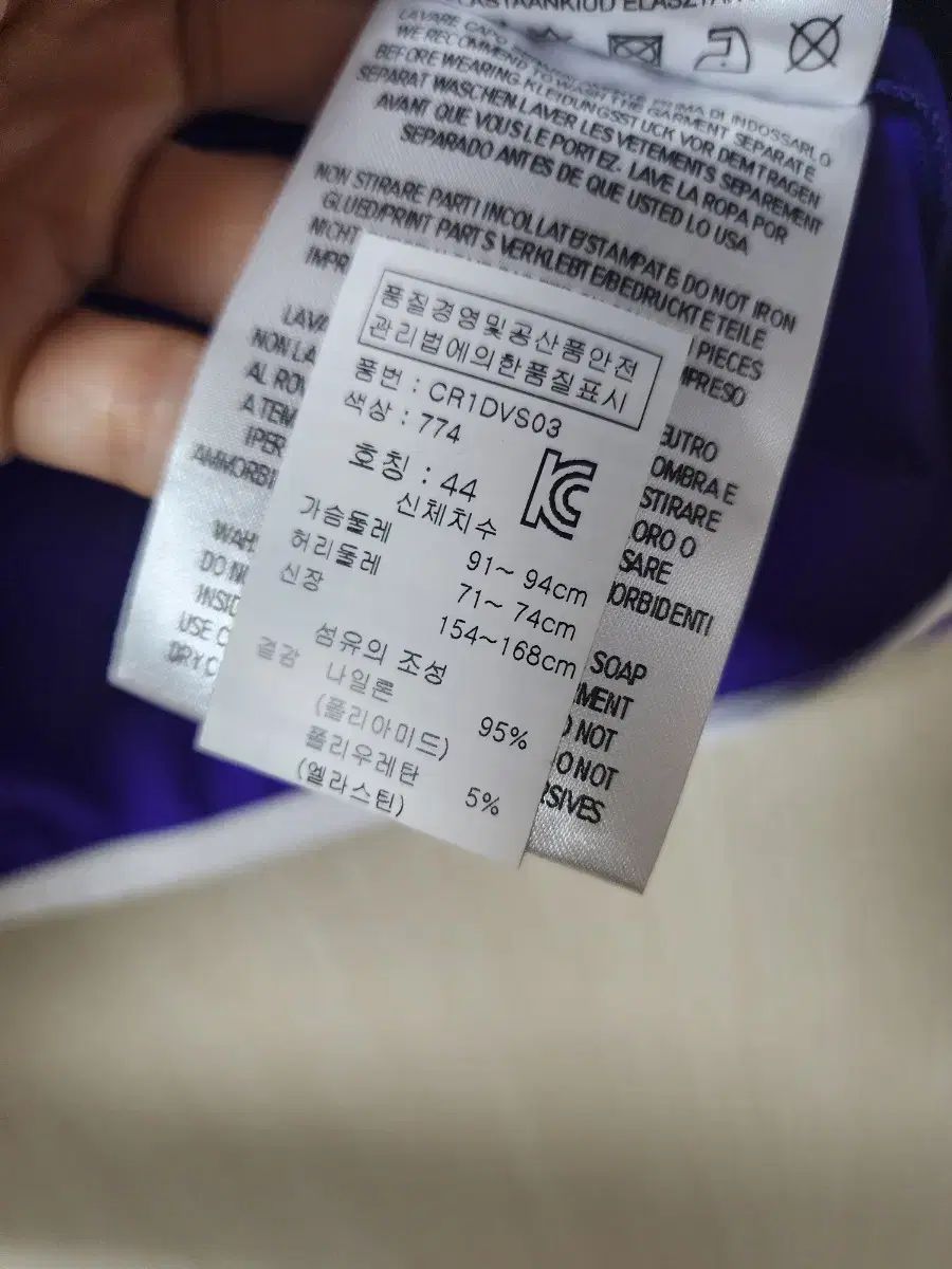 ジャケット ノースリーブ