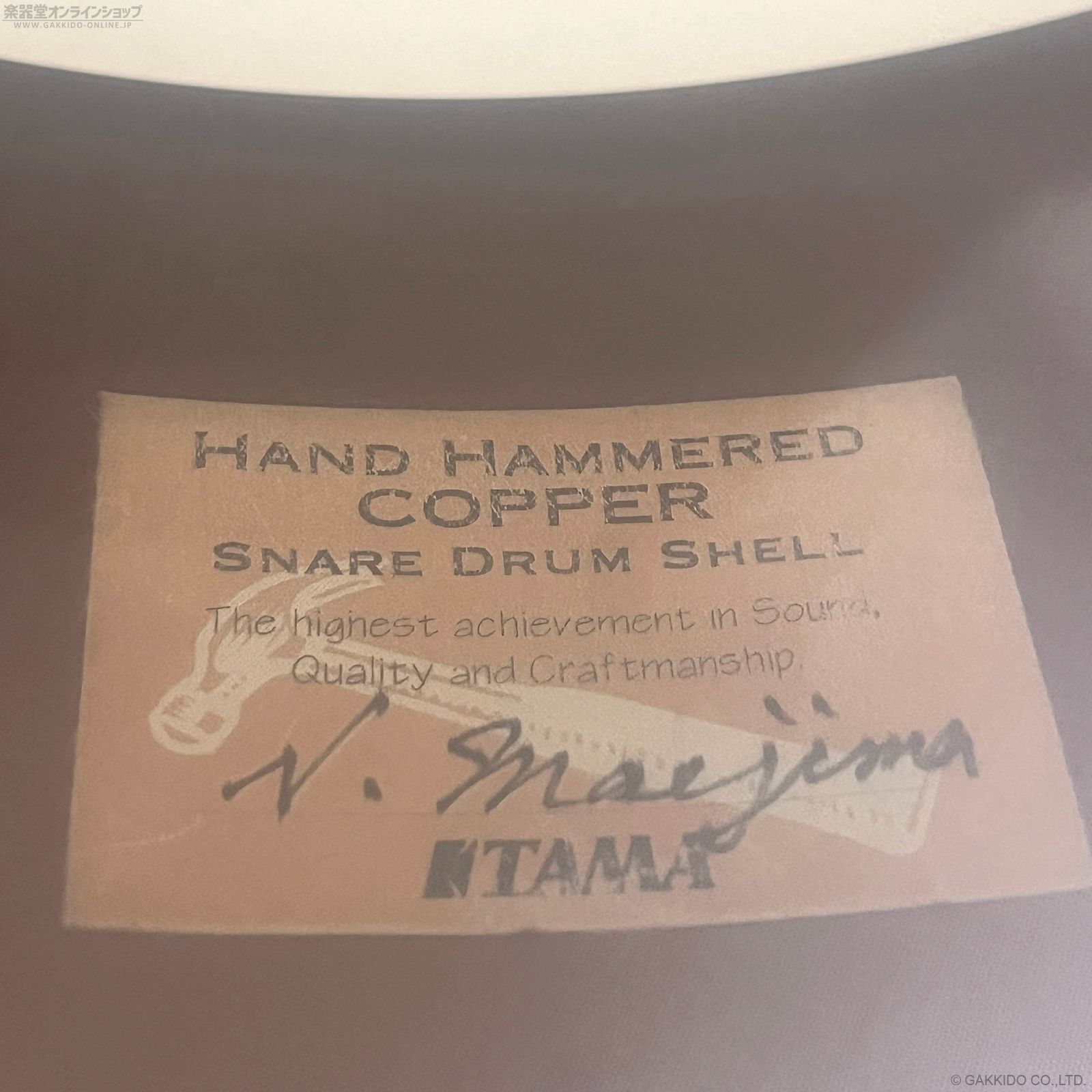 【安心の正規品】 TAMA 1998 2002 s Hand Hammered Copper 3mm 14 ×5.5 PC455H 夏セール開催中！