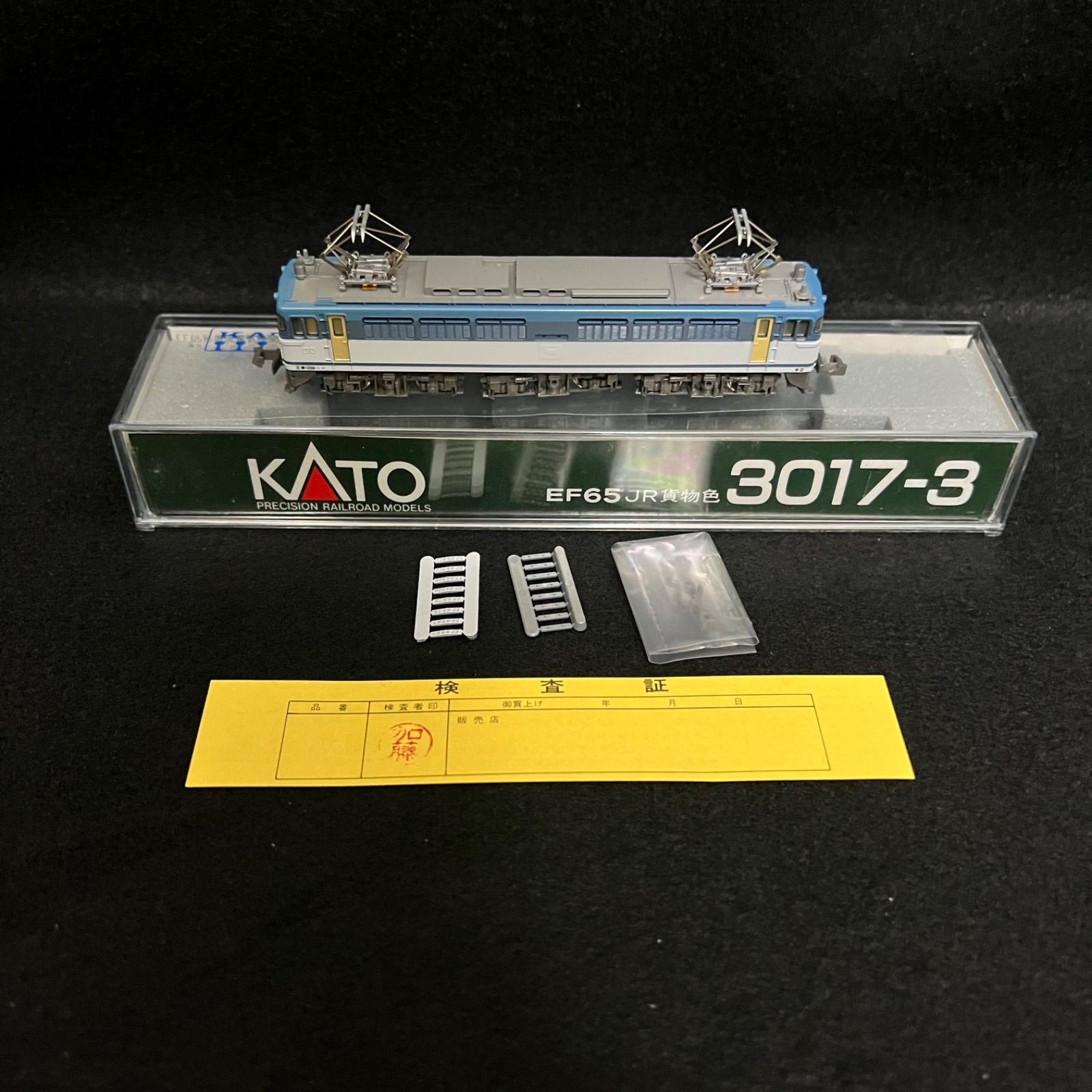 KATO EF65 3017-3 JR貨物色 Nゲージ 電気機関車 鉄道模型 r175 - メルカリ