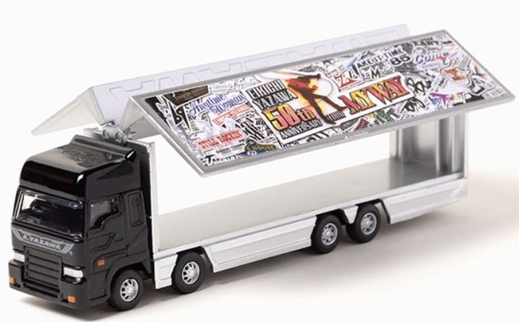 矢沢永吉（EIKICHI YAZAWA）2022 50th ANNIVERSARY TOUR MY WAY