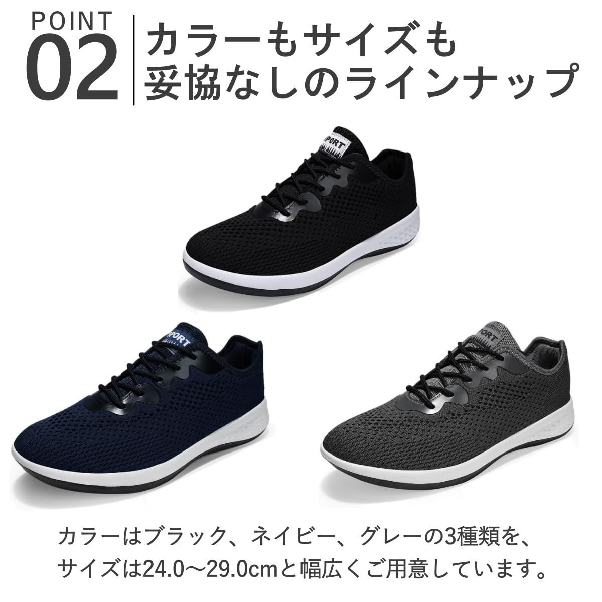 超軽量 スニーカー メンズ 送料無料[Lopis] フェイクレザー おしゃれ シューズ [Lopis] お洒落 | Lopis] ランニングシューズ フェイク
