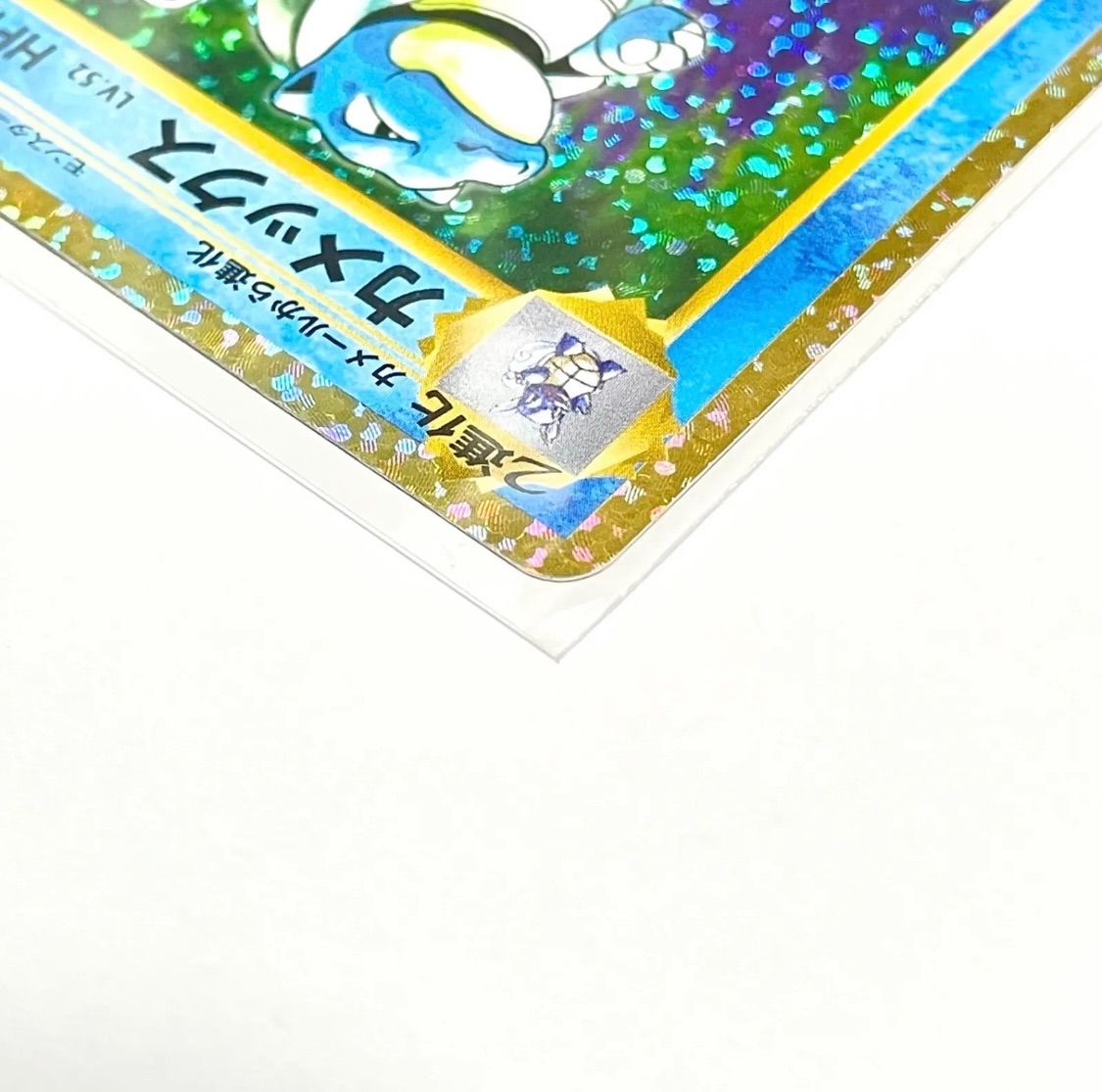 カメックス プロモカードパック 25th ANNIVERSARY editio… 2025年最新】25TH anniversary collectionプロモパックの人気