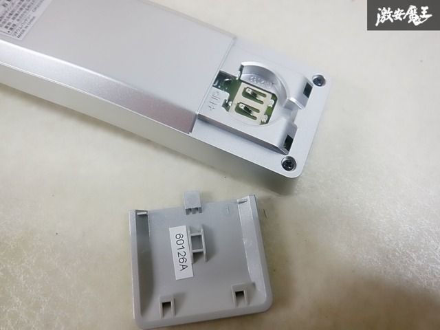 実働外し☆】Clarion クラリオン リモコン カーナビ用 (NX811 NX810