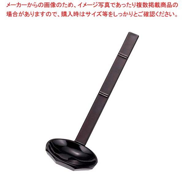 耐熱 ABS田舎しゃもじ 新溜 68 208 6 1402 19