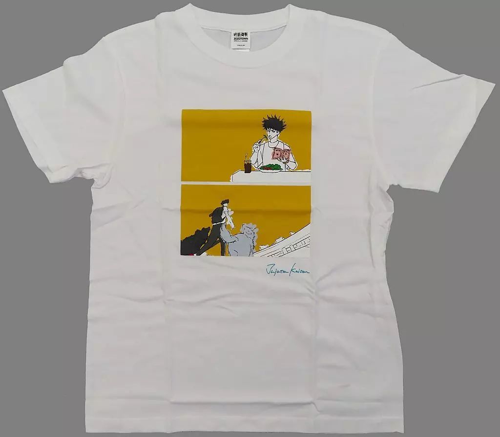 呪術廻戦　ZOZOTOWN　Tシャツ　Mサイズ　伏黒恵Ver 中古】衣類 伏黒恵(ED) Tシャツ ホワイト Mサイズ 「呪術廻戦