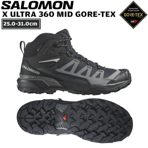 登山 トレッキング トレラン 24SS SALOMON サロモン X ULTRA 360 MID GTX エックスウルトラ360ミッドゴアテックス Black|Magnet|Pewter