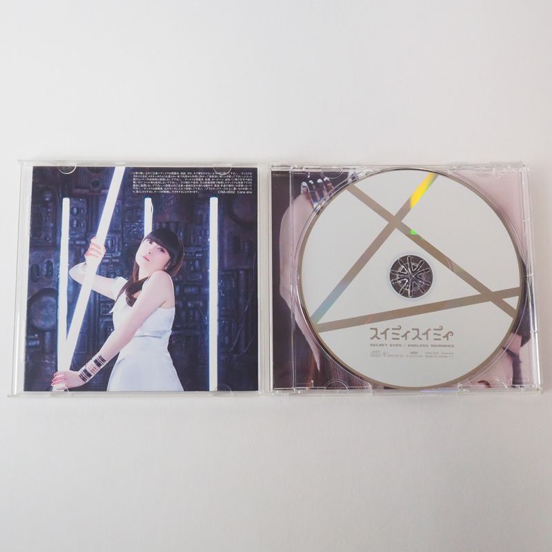 売却　Psa10 chaosTCG 儚げな少女\"ギフティア\"「アイラ」SP 帯付] スイミィスイミィ / SECRET EYES / ENDLESS MEMORIES