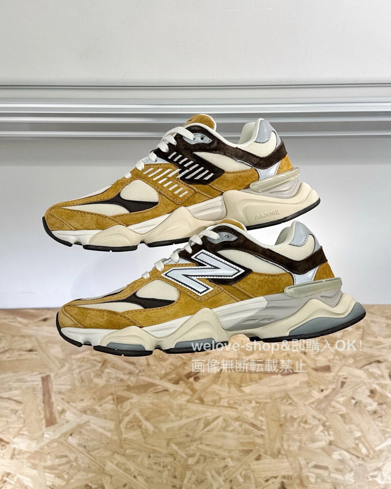 New Balance