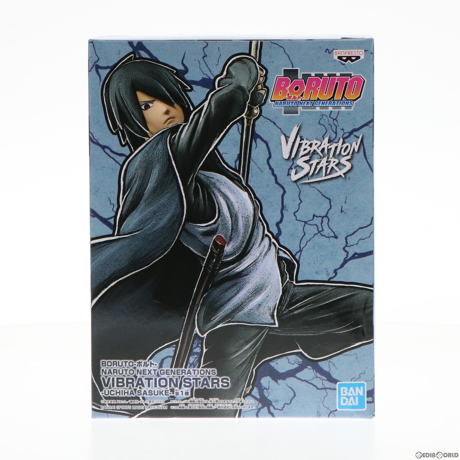 BORUTO-ボルト　NARUTOVIBRATION STARS ナルト　サスケ NARUTO-ナルト- 疾風伝 VIBRATION STARS-UCHIHA SASUKE-Ⅲ｜商品