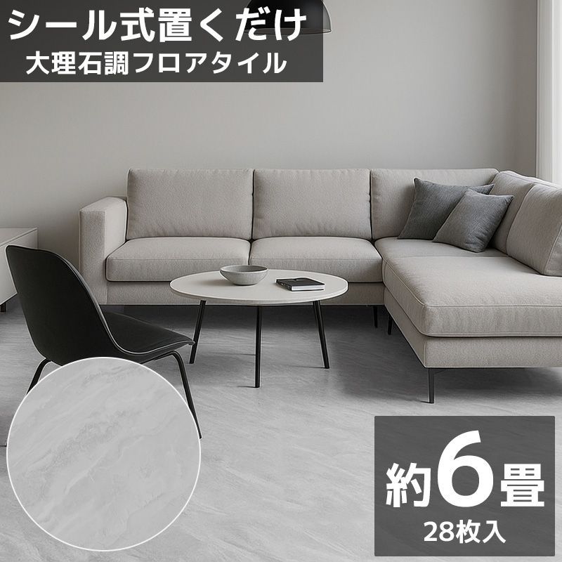 キッチン・食器 no.915 ErcoleMoretti箸置き6セット