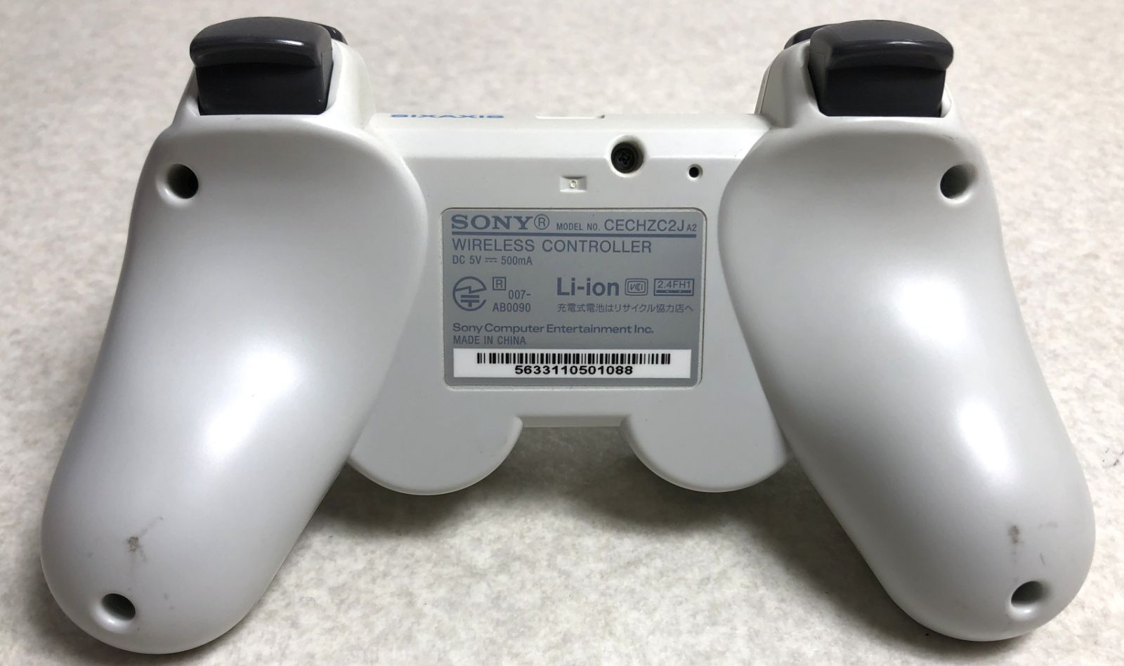 PSP VITA