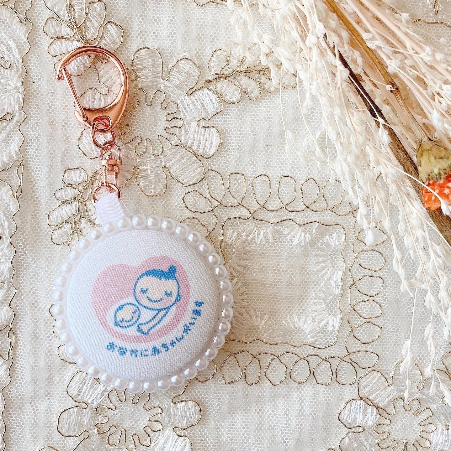 ふじみ様専用♡ - メルカリ