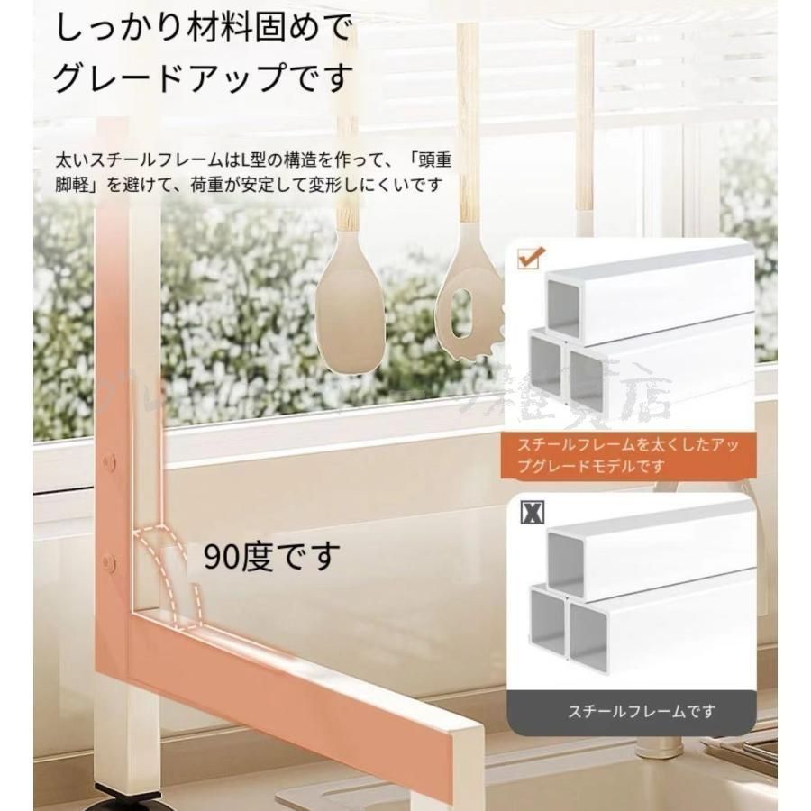 水切りラック シンク上 2段 食器水切り 食器収納 キッチン収納 水切りかご キッチンラック 皿立て 箸入れ まな板立て ディッシュラック 台 WWW_SKLAD-KIRPICHA_RU