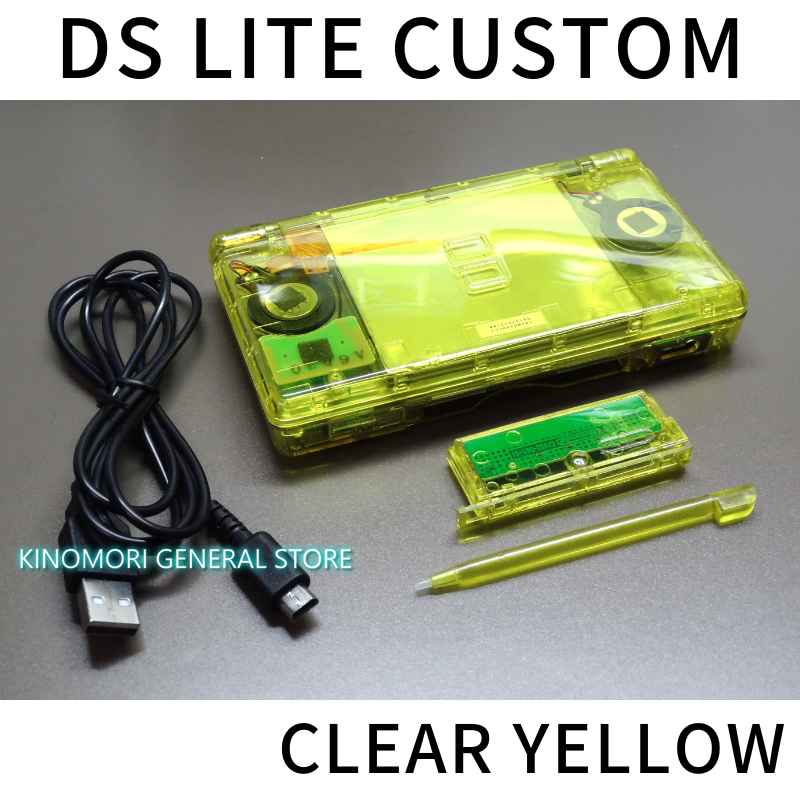 任天堂 DS LITE CUSTOM CLEAR YELLOW ! 送料無料!