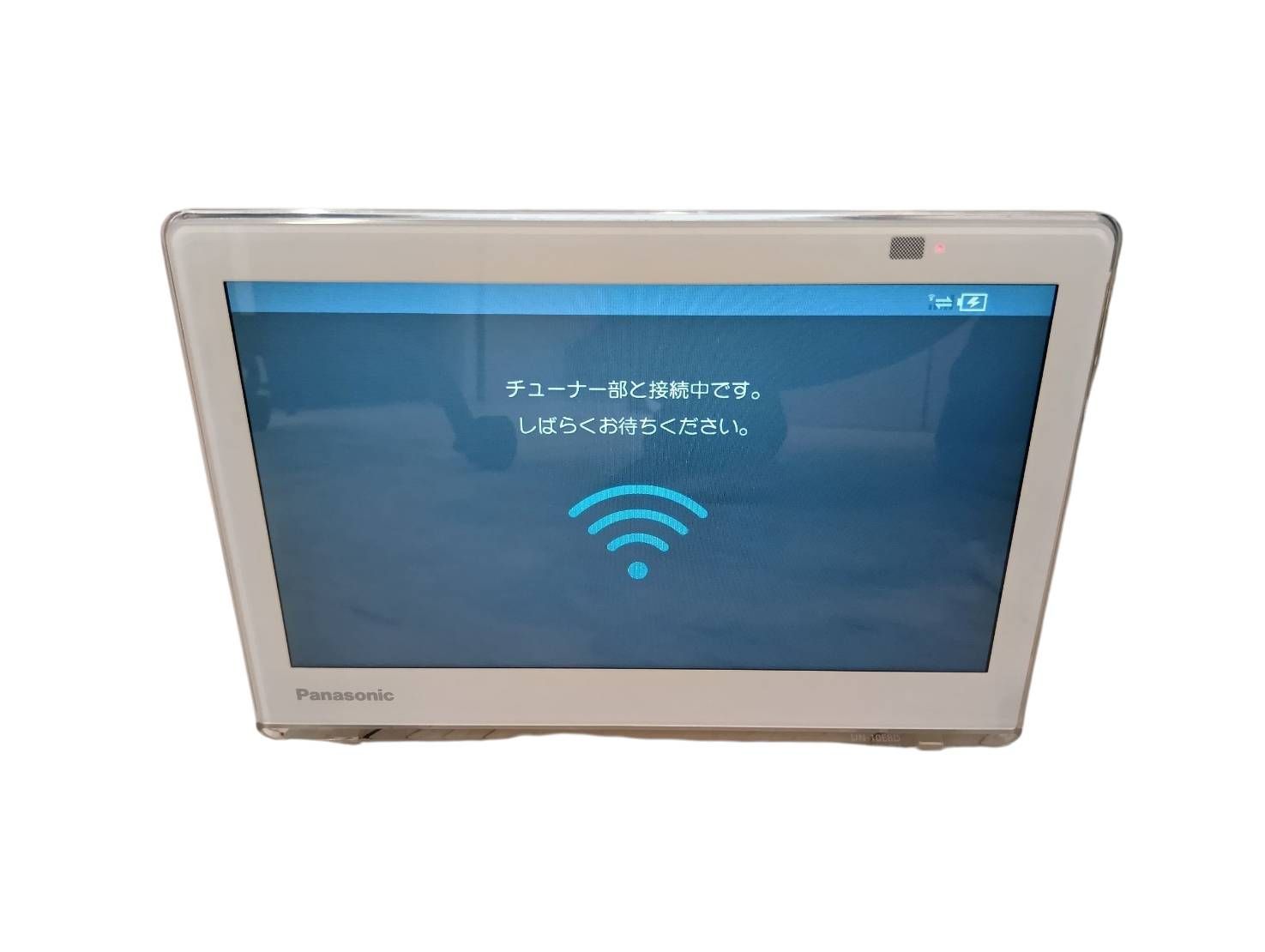 Panasonic UN-10E8D プライベートビエラ 防水ポータブルテレビ