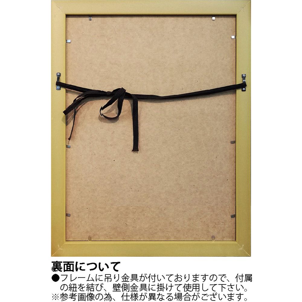 チャンドラ ボッグス