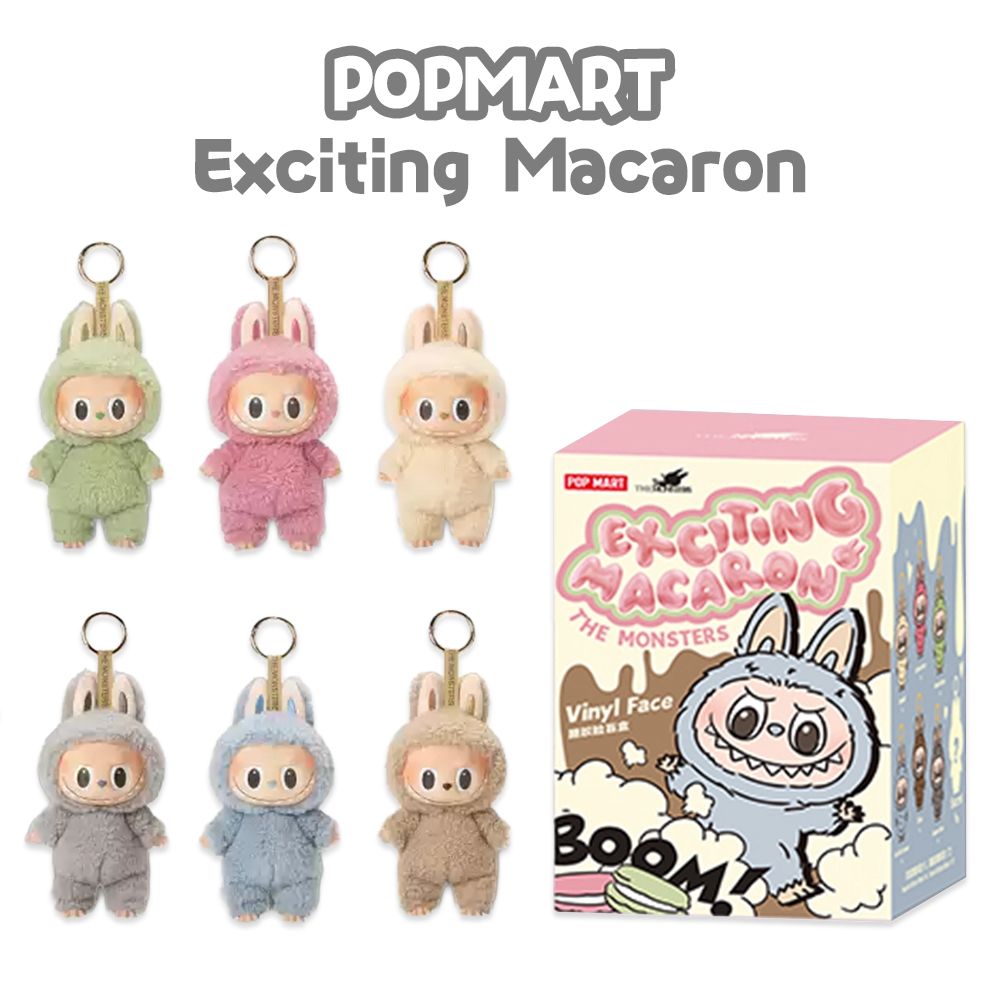 POP MART Exciting Macar ぬいぐるみ1体 開封済み Amazon.co.jp: 【単品 正規品・未開封 】 POP MART THE MONSTERS