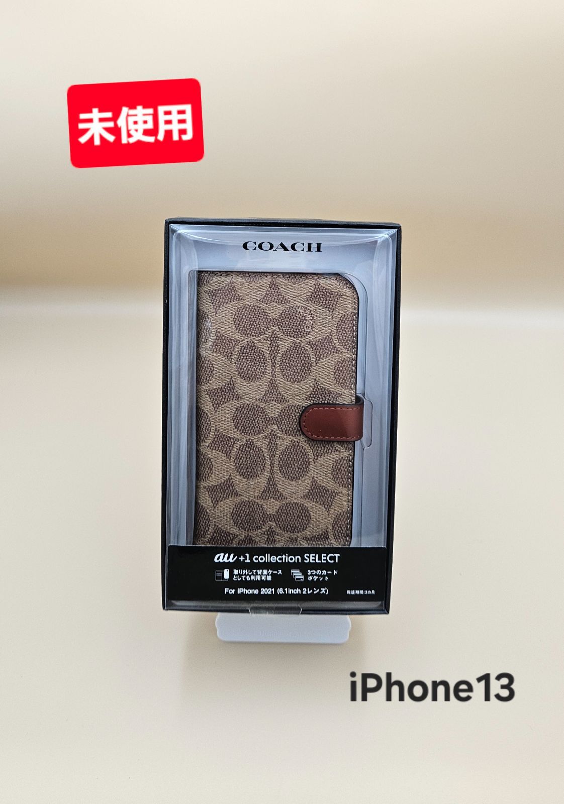iPhone 16用 COACH ブックタイプケース 未使用】iPhone 13用 COACH（R