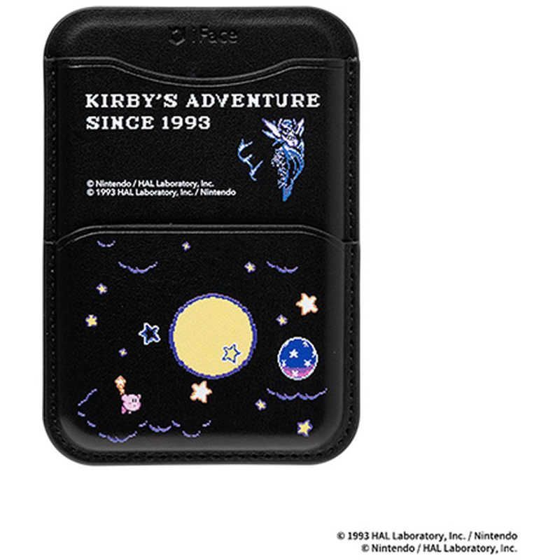 王一博 シャカシャカ 限定デザイン ルーラー❣️ 定規❣️4点セット