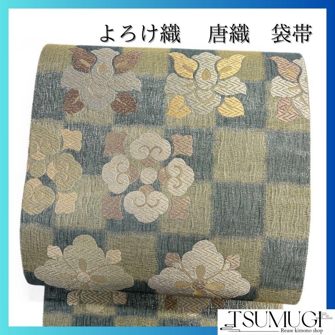 定価10万◇東郷青児 美人図 七宝焼き シルバー製チェーンのブローチと
