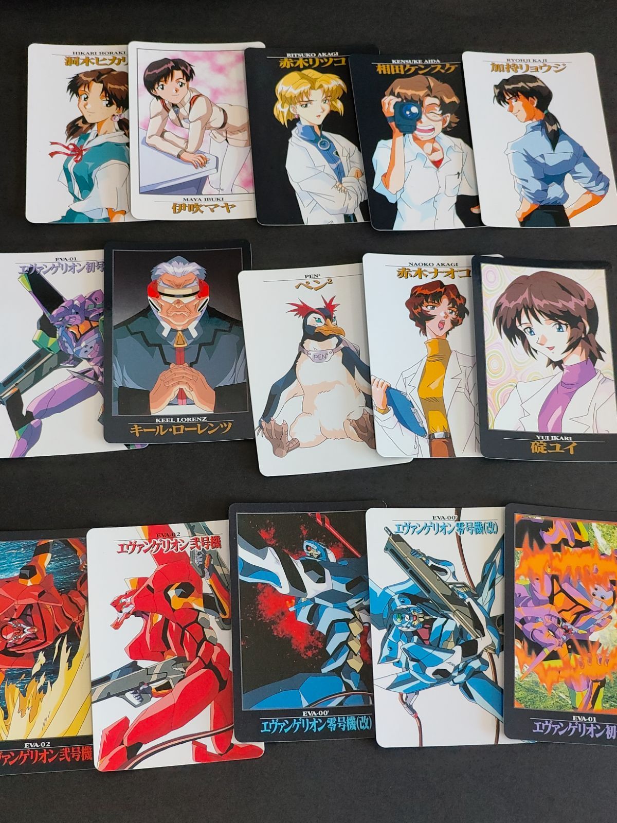 新世紀エヴァンゲリオン カードダス　コンプリート　シンジ　アスカ　レイ　カヲル 新世紀エヴァンゲリオン シンジ レイ アスカ マリ カヲル 1 カードの