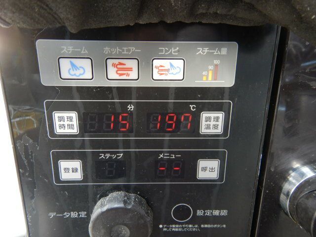 卓上