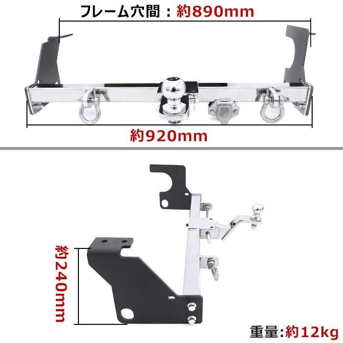 アウトレット ステンレス製 JB64 JB74 ジムニー シャックル 付き ヒッチメンバー ボール マウント ヒッチマウント トレーラー 牽引 A 500kg ボート ジェット FFCRYSTALESIA_COM
