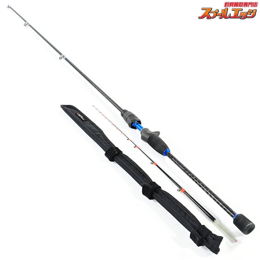 楽天市場】ダイワ 極鋭の通販 DAIWA 極鋭ギア MH-240 海釣り用