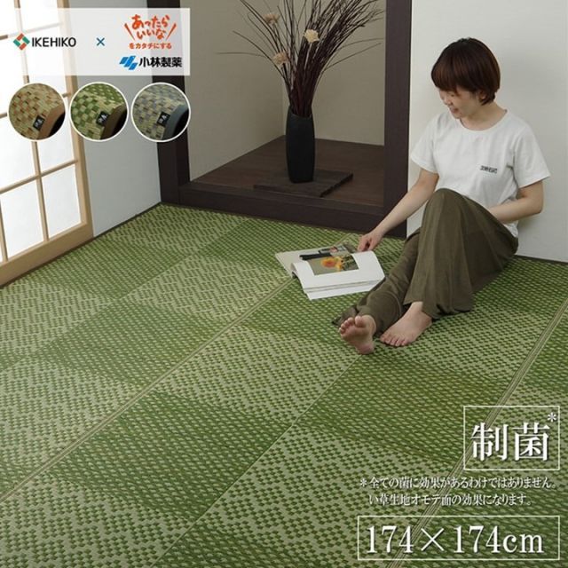 ホ-ミタクヤセン: インディアンの癒しの言葉／マリリン ヤングバード