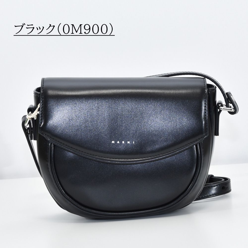 マルニ ショルダーバッグ レディース MARNI KIDS キッズ M01476