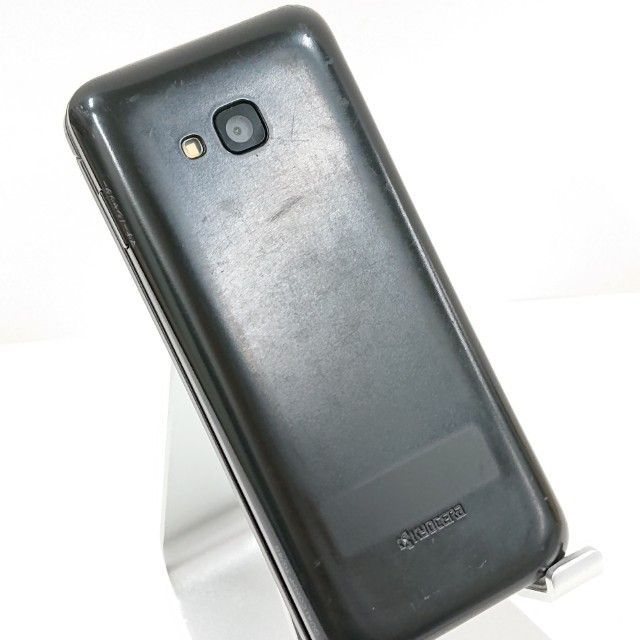 GRATINA KYF39 au 墨 送料無料 本体 c14764 - メルカリ