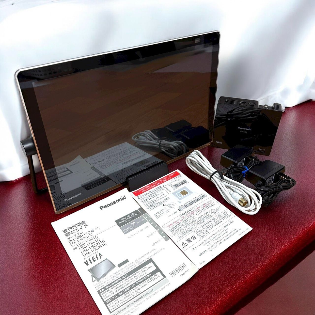 防水タイプ インターネット動画対応