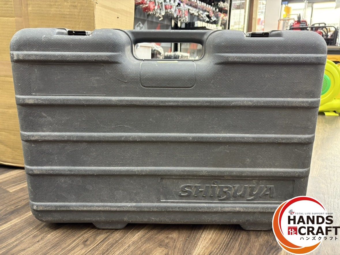 中古】シブヤ TS-095 コアドリル ダイモドリル ケース付き【ハンズ