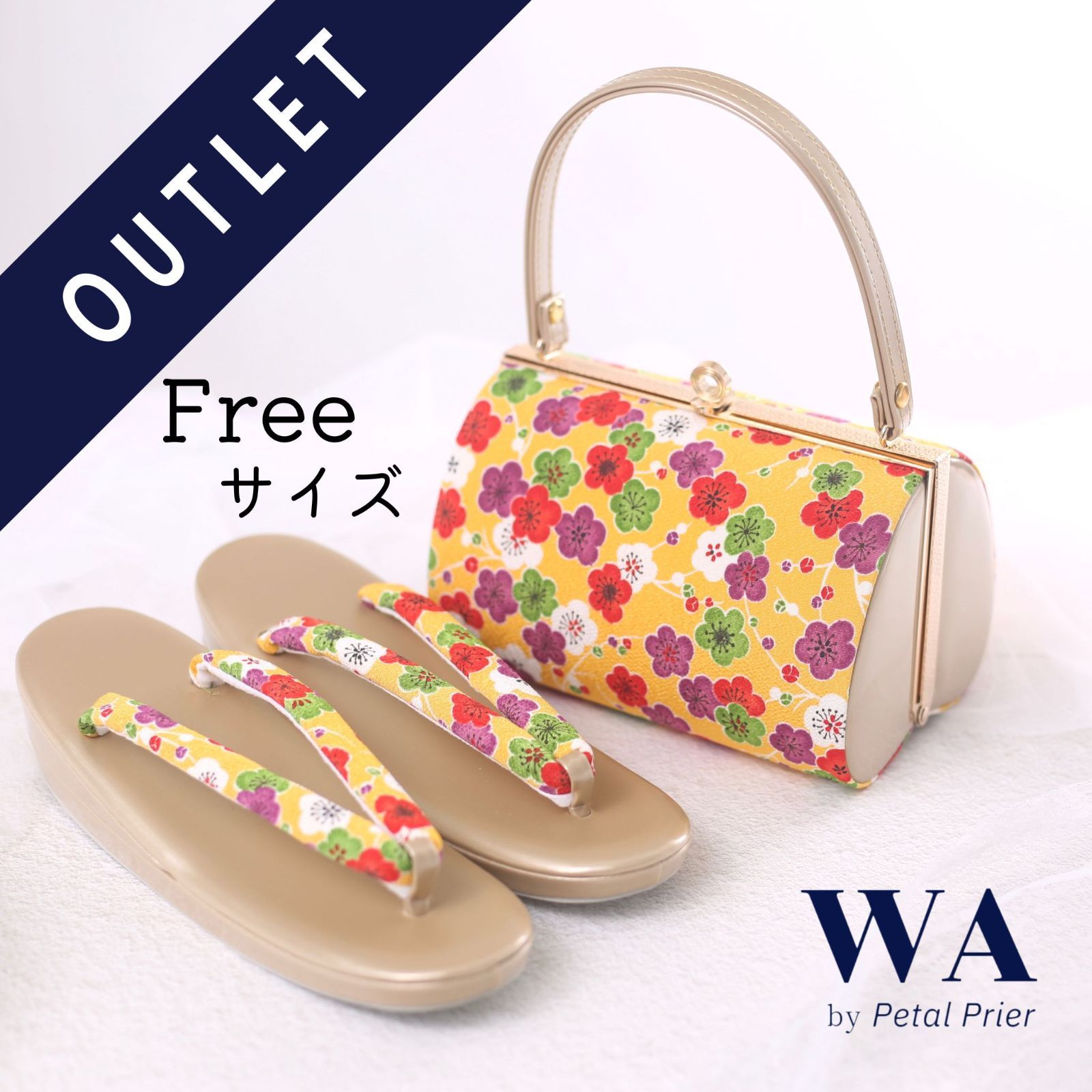 新品・未使用 OUTLET 草履バックセット 【ちりめん×黄色】ZO-10 - メルカリ
