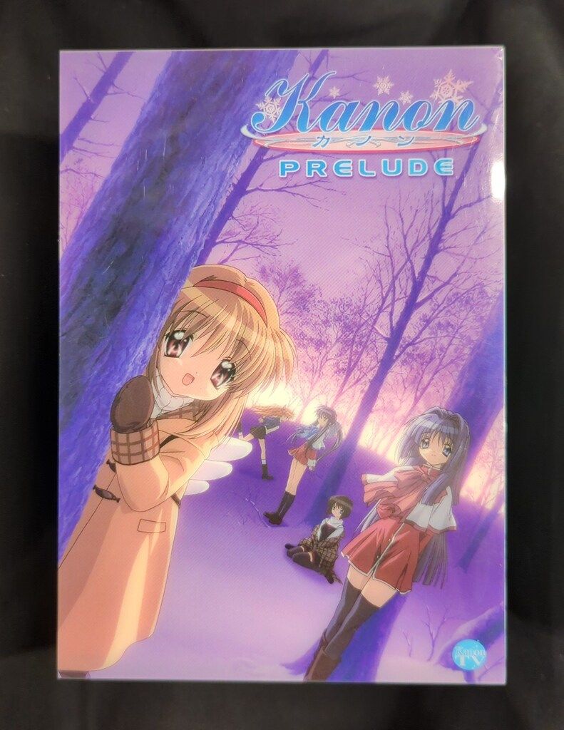アニメDVD 京アニ)Kanon 初回全8巻セット+プレリュード - メルカリ