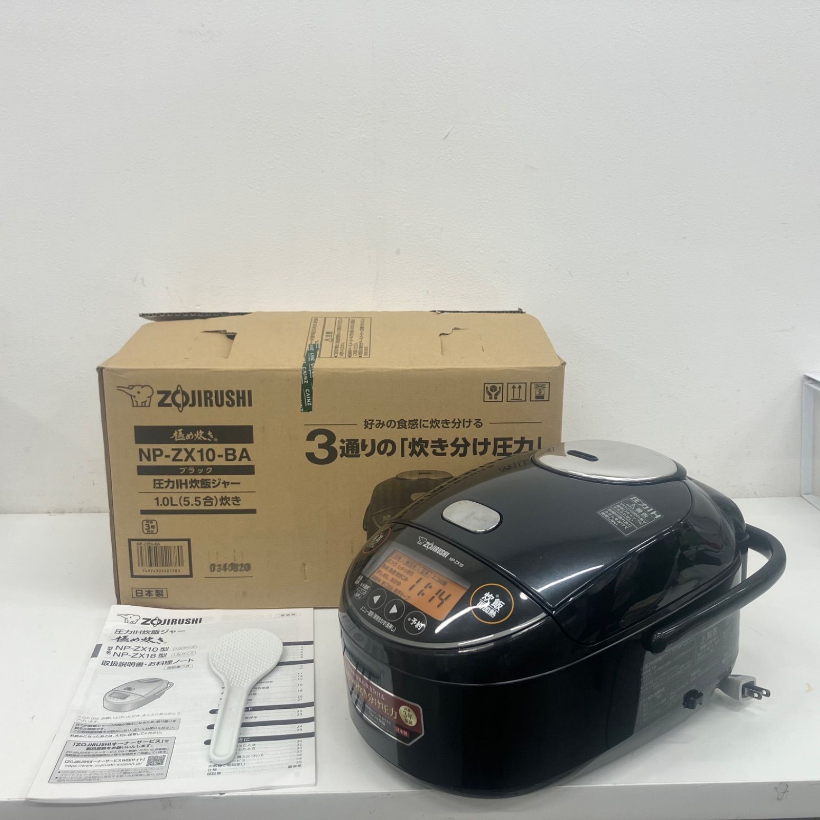 【24年製】象印　炊飯器 中古品】ZOJIRUSHI 象印 炊飯器 24年製 NP-ZX10 KA - メルカリ