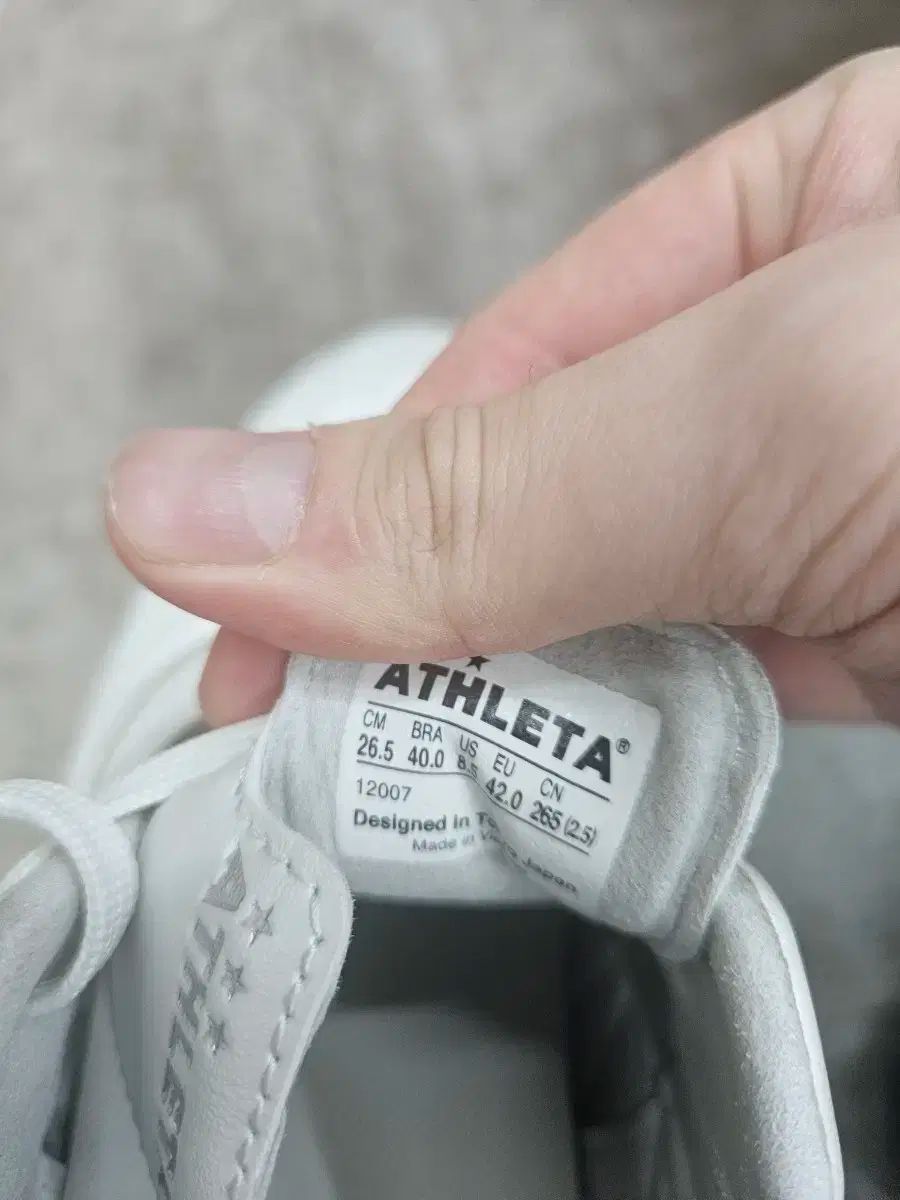 ATHLETA アスレタ a005 265 サイズ