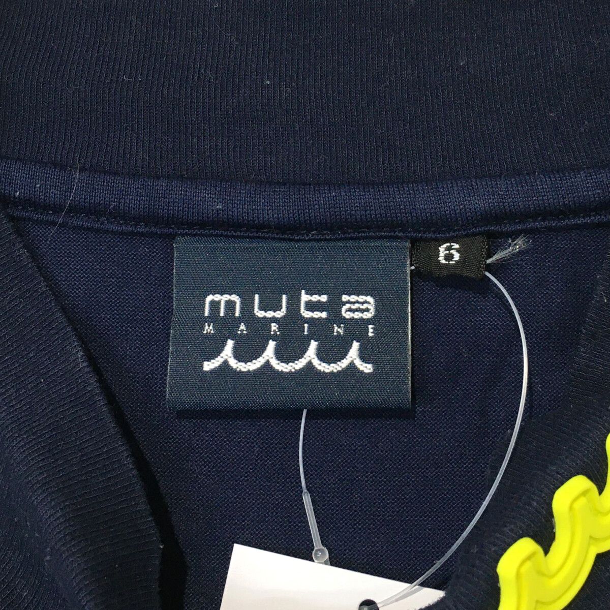 muta
