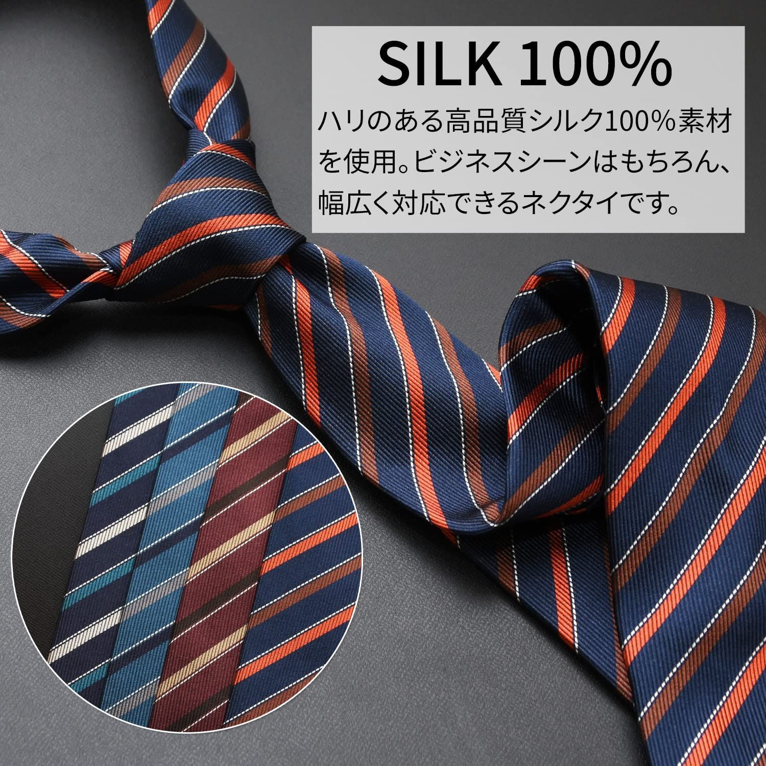 ミチコロンドン 父の日 プレゼントネクタイ 日本製 シルク100% ブランド ネファッション小物