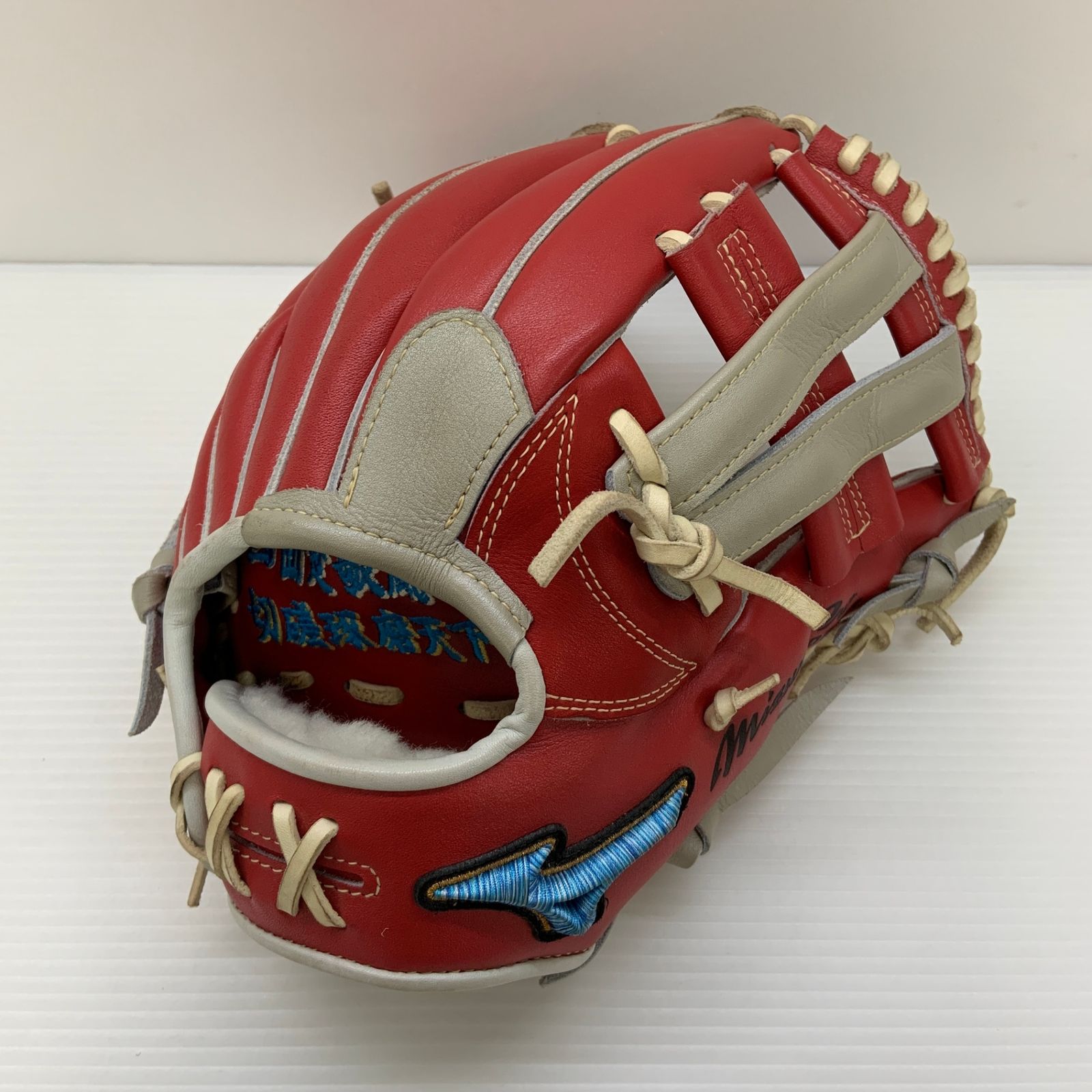 ミズノ MIZUNO ミズノプロ 軟式 大人 一般 内野手用 グローブ グラブ 右投げ オーダー 品 グローブ袋付き 野球 6255