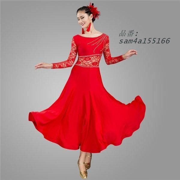 社交ダンス衣装 ラテンダンス モダンドレス 練習着 ロングドレス ワンピース 競技用大きい裾 ダンスウエア チャチャ イベント衣装 ステージ衣装 am4a155166 MERCADOAVALIA_COM_BR
