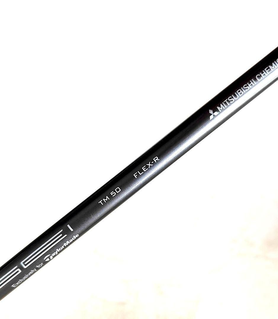 SIM MAX シム マックス 5W フェアウェイウッド カーボンR - メルカリ