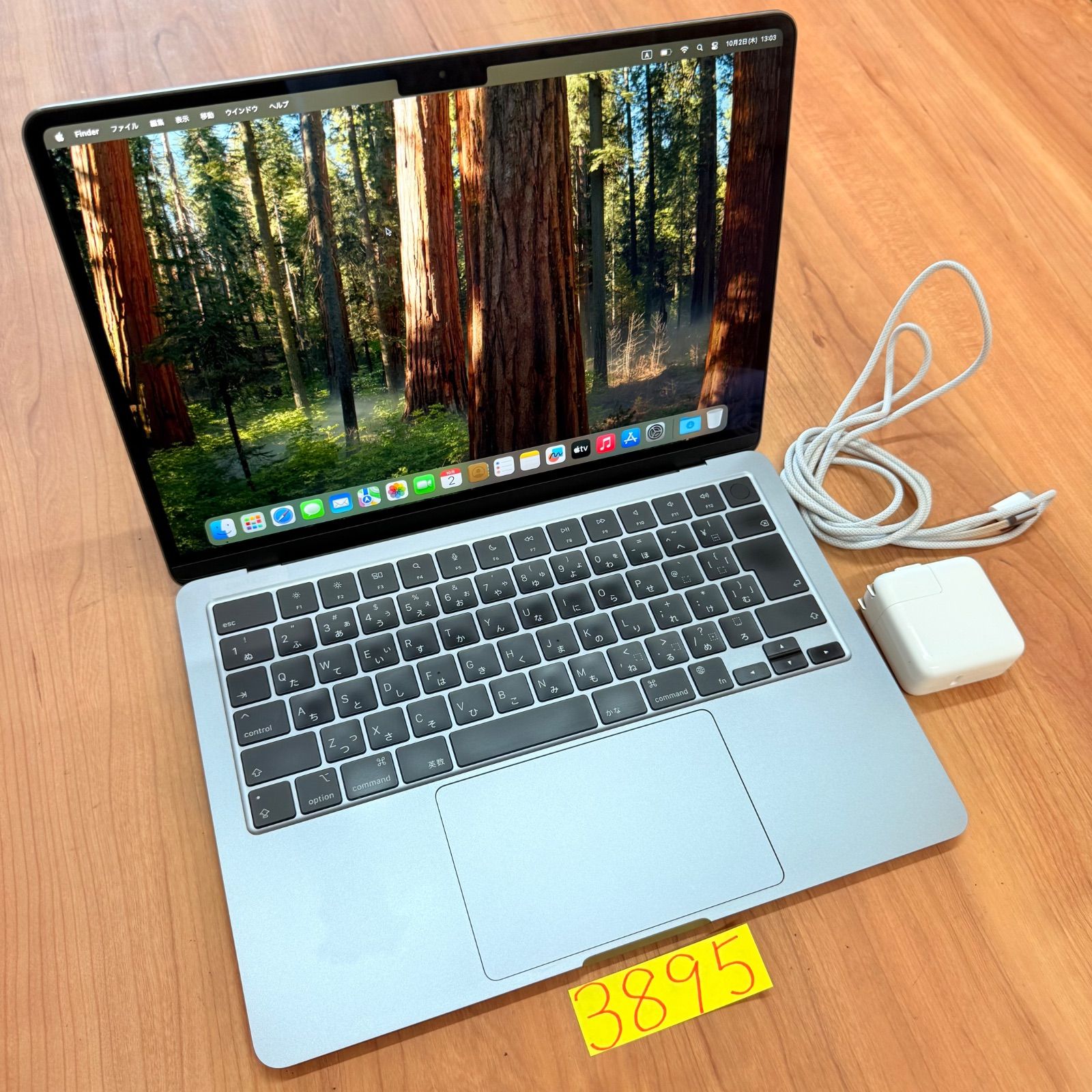 動作 済み MacBook Air 13インチ 2025 Apple M2 16GB 512GB 高性能 動画編集 ノートPC SSD搭載 macOSインストール済み 3895a12