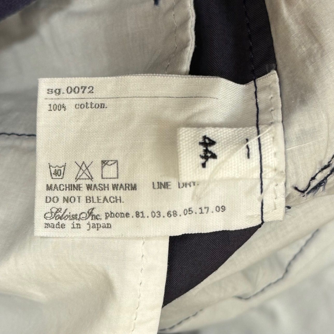 TAKAHIRO MIYASHITA The Soloist six pockets short シックス
