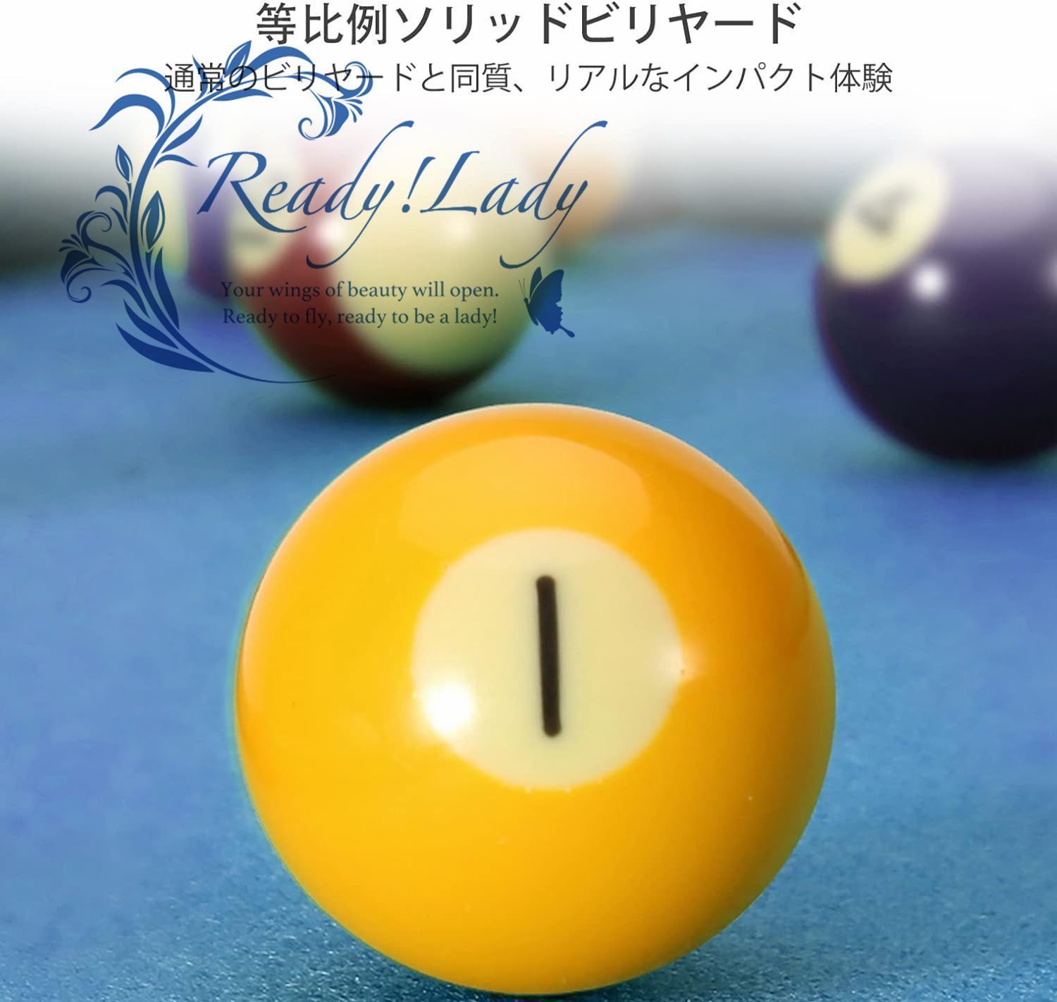 ボール付き 環境に優しい板を厚くする