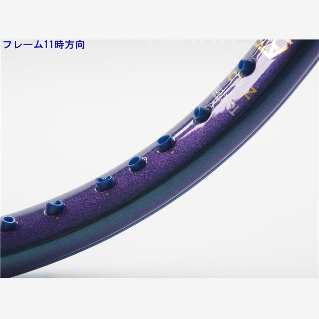 中古 テニスラケット プリンス ファントム 100 2025年モデル (G2)PRINCE PHANTOM 100 2025 (c25050239c) 中古】プリンス ファントム 100 2025年モデルPRINCE PHANTOM 100